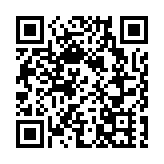 葵涌邨六旬翁危坐外牆8小時 失足墮樓亡