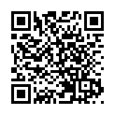 中環私家車失控衝入遊樂場 七旬男司機受傷