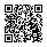 人币中間價10日報6.7134 貶235點