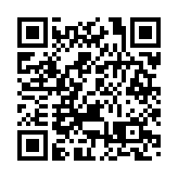 中聯辦：外部干預蠻橫無理 香港發展未來可期