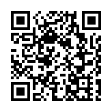 「十四五」生物經濟規劃印發 粵港澳大灣區将建設生物經濟先導區