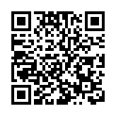 聖保羅書院校慶研討會探討新世代發展機遇