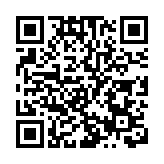 深港精英女性在羅湖分享成長歷程和先進事跡