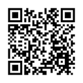 瑞幸咖啡否認計劃來港上市