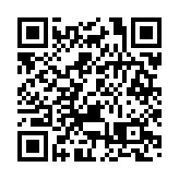 美商務部宣布暫停對烏克蘭徵收鋼鐵關稅