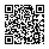 深圳羅湖口岸將規劃重建！招標公告發布