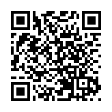 【汽車】寶馬首款豪華旗艦電動房車 灣仔陳列室限時登場