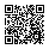 華南等地強降雨持續 需警惕內澇、山洪等災害