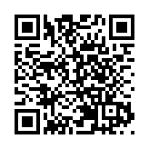 鹽田國際內陸港—龍川揭牌 海鐵聯運班列首發