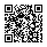 【追蹤報道】山西粉煤灰倉坍塌事故係企業擅自對倉壁改造所致