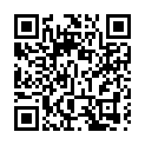 台電設備故障 電信運營商「台灣之星」全台斷訊