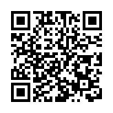 海關偵破兩宗私煙案 檢市值約7400萬元貨