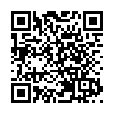 日本外相與韓外長人選會談  商修復關係