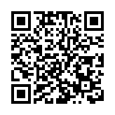 香港專業人士協會祝賀李家超當選 期望新一屆政府廣納人才