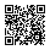 【萬水千山總是情】有片丨黑龍江黑河段現跑冰排壯觀景象