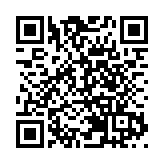 【擁抱大灣區】港青擔當：匯聚抗疫合力 守護灣區美好