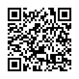 警檢值2.3億元冰毒 拘一涉販毒男子