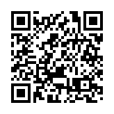 江西省人大常委會原副主任龔建華被雙開