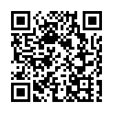 烏克蘭央行：明年4月後允許外國投資者轉出烏債券收益