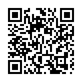 天文台發雷暴警告 料新界西部有局部地區雷暴