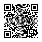 韓國現首例原因不明兒童急性肝炎疑似病例