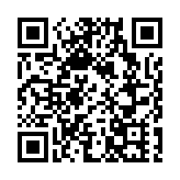 中銀香港：年輕客經數碼渠道交易量增近四成