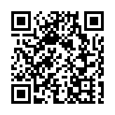 海關打擊網上不良營商手法銷售口罩活動 拘1名女子