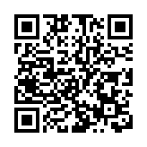 深圳將現持續性強降水 高峰時段交通料「緩行」