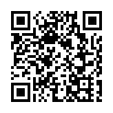 明確了！中國將開展內外貿一體化試點