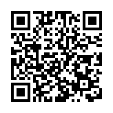 鄧家彪向林鄭發信 倡按打針進度調節第三階段實施日期