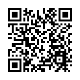 廣東：5月10日20時啟動防汛II級響應