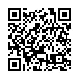 桂林灕江船舶污染防治突出節能降碳 推動航運綠色發展