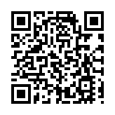 外交部：美方修改「美台關係事實清單」必將引火燒身