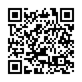 恒指失守兩萬大關 四日跌1468點