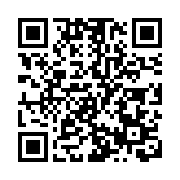 港府駁斥G7歐盟兩份聲明 批其公然干預港務違國際準則 