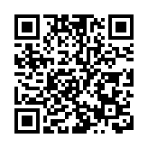 美導彈巡洋艦過航台灣海峽 東部戰區全程跟監警戒