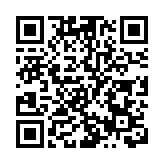 新北市一工廠區發生火警 9家工廠遭波及