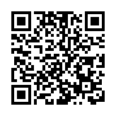 深圳福田首試行「預約核酸」 減少排隊等候時間