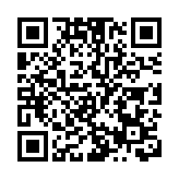 金磚國家新開發銀行副行長：綠色投資將成為中國主要增長動力