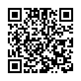 小型無人機法例6月1日生效 民航處推出網上註冊平台「SUA一站通」
