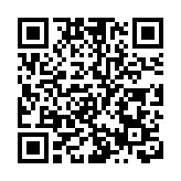 上海：全市醫療機構逐步恢復日常醫療服務