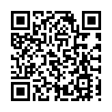 「帝吧官微」IP屬地顯示為台灣引關注 國台辦回應