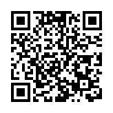 美國務院網站刪「不支持台獨」等內容 國台辦回應