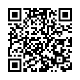 前南京同曦籃球隊外援佩恩在美遭槍殺 俱樂部發聲悼念