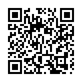 明後天深圳本輪暴雨最強 市應急局：暫無人員傷亡及災情