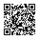 【購物】SOGO減價季回歸 美容護膚品搶購攻略