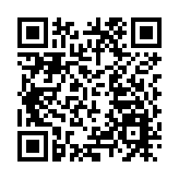 深圳人行牽頭社區政銀企對接 8.37萬戶企業受益