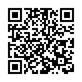 遏事故風險 長沙新規嚴禁自建房「未批先建」「違規改建」