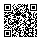 華大酒店擬作價逾14億元收購汀蘭居