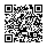 故宮12日起暫時閉館 開放時間將另行通知